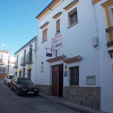 Hotel El Tabanco El Bosque Extérieur photo